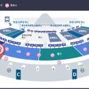 가락1동주민센터 이미지