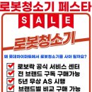 내동-9 이미지