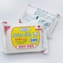 백설세탁 이미지