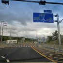 가야농협주유소 이미지