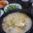 신의주 순대국 이미지