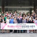 가톨릭꽃동네대학교 이미지