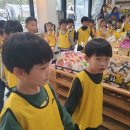 캠핑체험 에서 맛있는 점심식사 😊 이미지