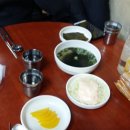 또와닭발