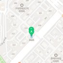 샹제르망과자점