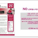 에픽코리아 이미지