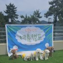 멍펜션13 이미지