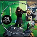 한일골프스쿨 이미지