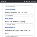 9.20241027. artists&#39; protest against AI company 이미지