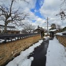 향교경로당 이미지