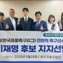 주식회사 동아투어 이미지