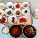 여행온여수