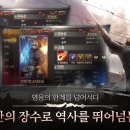 어웨이큰(AWAKEN)