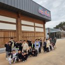 가흥태권도장 이미지