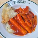 서울 떡볶이 맛집 떡볶이랑 걸레만두랑｜주차장 내돈내산 후기