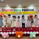 ♥2024 English Song Festival♥ - Blue팀 권혁준, 이가은, 박사랑 이미지