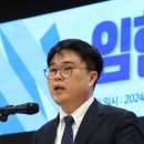 임현택 새 의협회장 &#34;조건 없는 대화? 일고의 가치도 없다&#34; 이미지