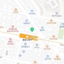 북대구축산물판매장