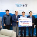 옥산농업협동조합 이미지