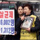 더바른환경 이미지