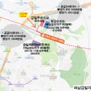 하남로또 이미지