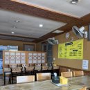 은천칡냉면 이미지