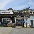 광시한우테마공원화장실 이미지