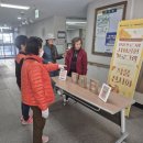 장성군노인복지관 이미지