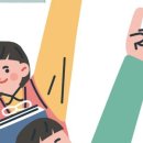 일등급수학학원 - 경주시 황성로64번길 36 | 일등급수학학원