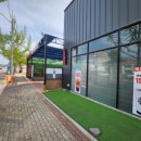 북삼세차장 이미지