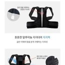 이인중학교 이미지