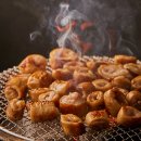 불막열삼(함양점) 이미지