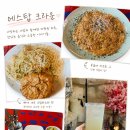 [공지] 양평 파스타 맛집 에스탑 크라운, 양까지 푸짐한 가성비 양식집