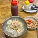 명품기사식당 이미지