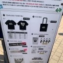 (주)파이어락게임즈 | 서울 광진구 광장동 | 예스24 라이브홀 스파이에어 내한 버디 투어 후기