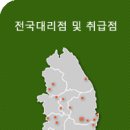 대순산업