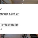 젠틀맨인테리어