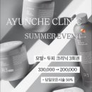 109미용실 이미지