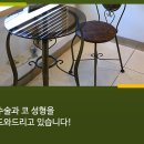 희망이비인후과의원 이미지