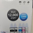 G2810 | 캐논 무한잉크 프린터 PIXMA G2411 후기