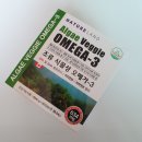 랜드네이처 티스토리