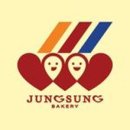 정성제과 이미지