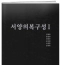 성신여자대학교출판부