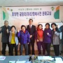 하리마을회관 이미지