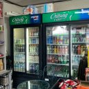 덕원상회 이미지