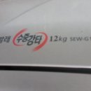 G120 이미지