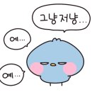 대인약국 이미지