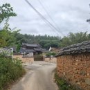 산청 단성현 호적장부 | 단성향교 (丹城乡校) Public Academy