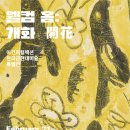 대구웰컴