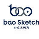 경오인테리어 이미지
